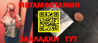 скорость mdpv Дубна