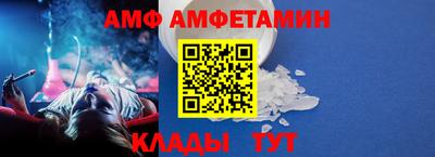 скорость mdpv Дубна