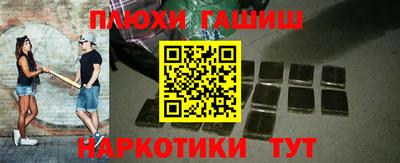 бутират Донской