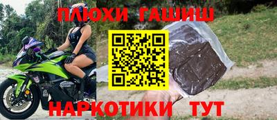 скорость Абакан
