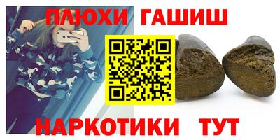 скорость mdpv Дубна