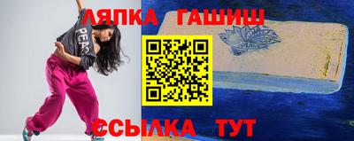 бошки Будённовск