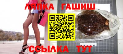 бутират Донской