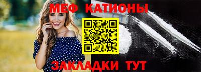 бошки Будённовск