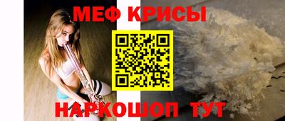 COCAINE Донецк