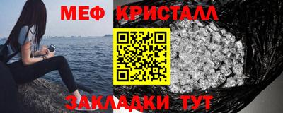 COCAINE Донецк