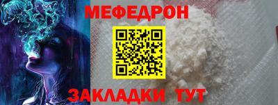 скорость mdpv Дубна