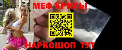 скорость mdpv Дубна