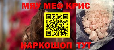 бутират Донской