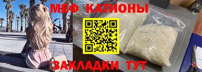 бутират Донской