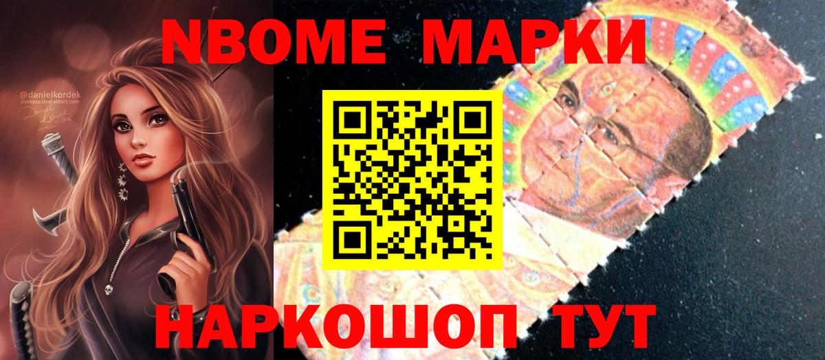 LSD-25 экстази кислота Тольятти