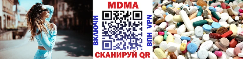 МДМА VHQ  blacksprut как войти  Тольятти 