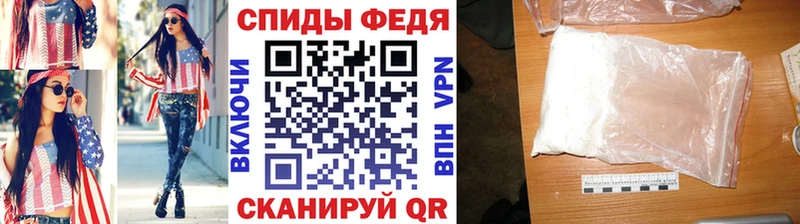 МЕТАМФЕТАМИН пудра  закладки  Тольятти 