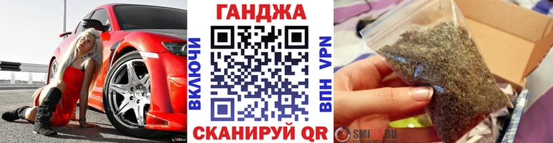 МАРИХУАНА MAZAR  Тольятти 