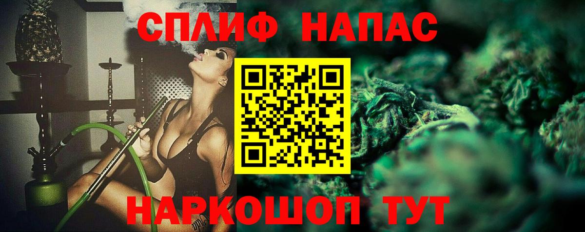 Конопля индика  Каннабис Amnesia  Тольятти  Бошки Шишки марихуана 